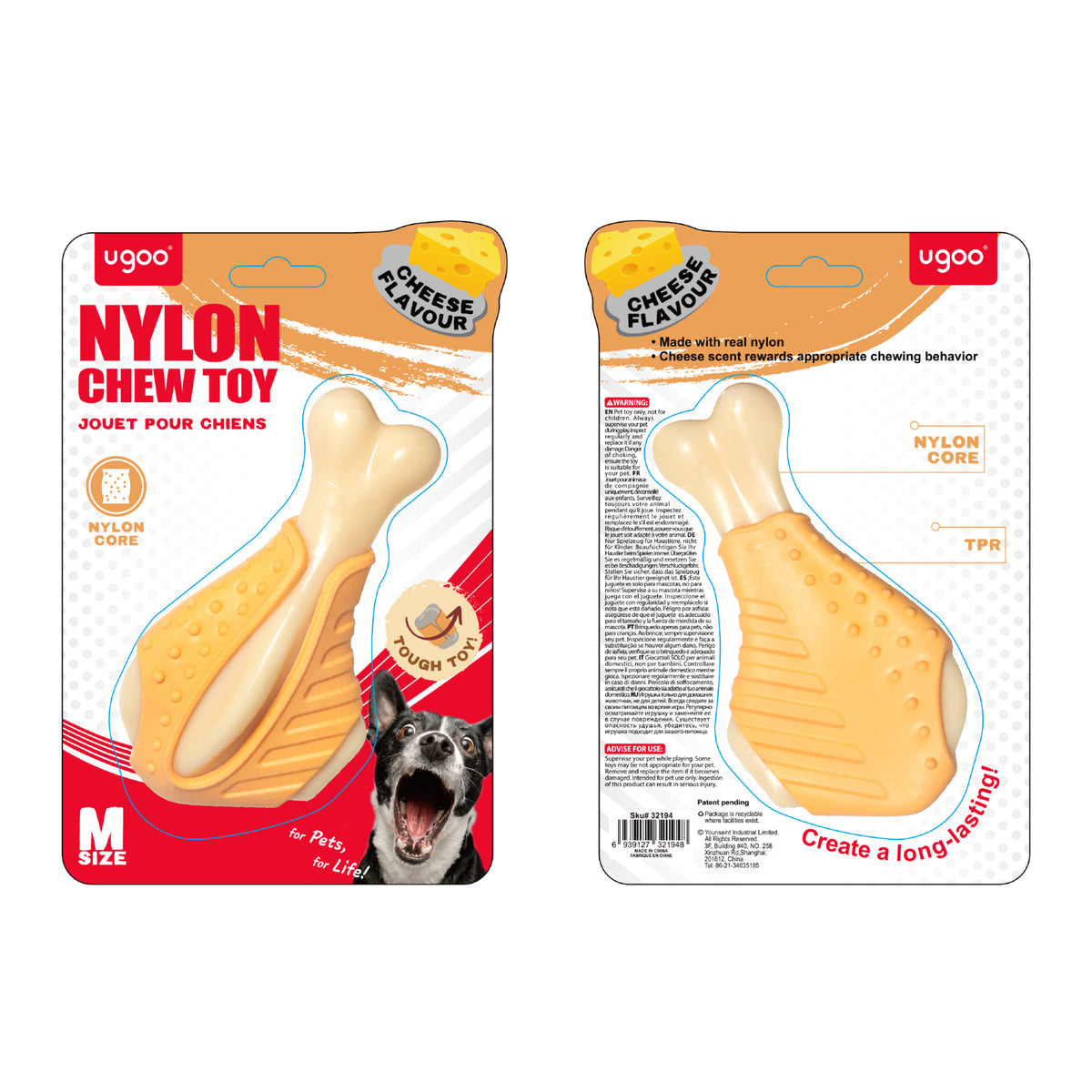 Nylon & TPR Chew Toy - M