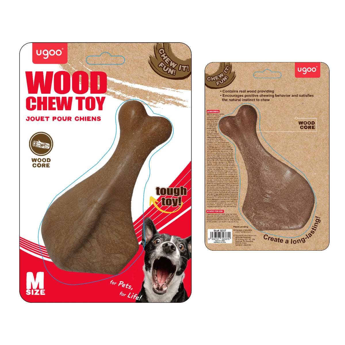 Wood Chew Toy - M