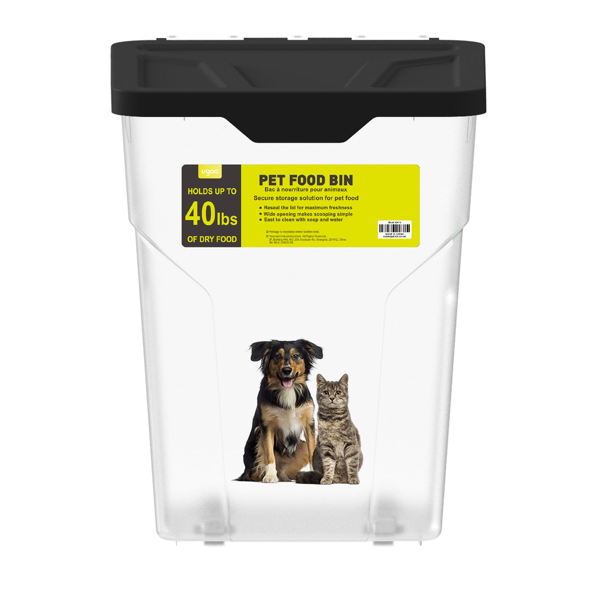 Pet Food Storage Container - 40lbs