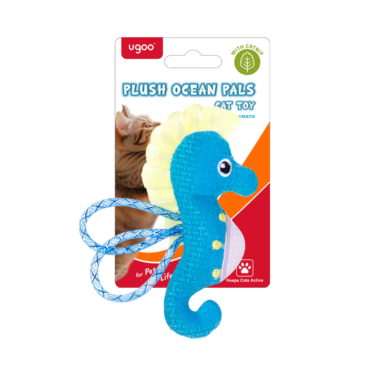 Cat Plush Seahorse