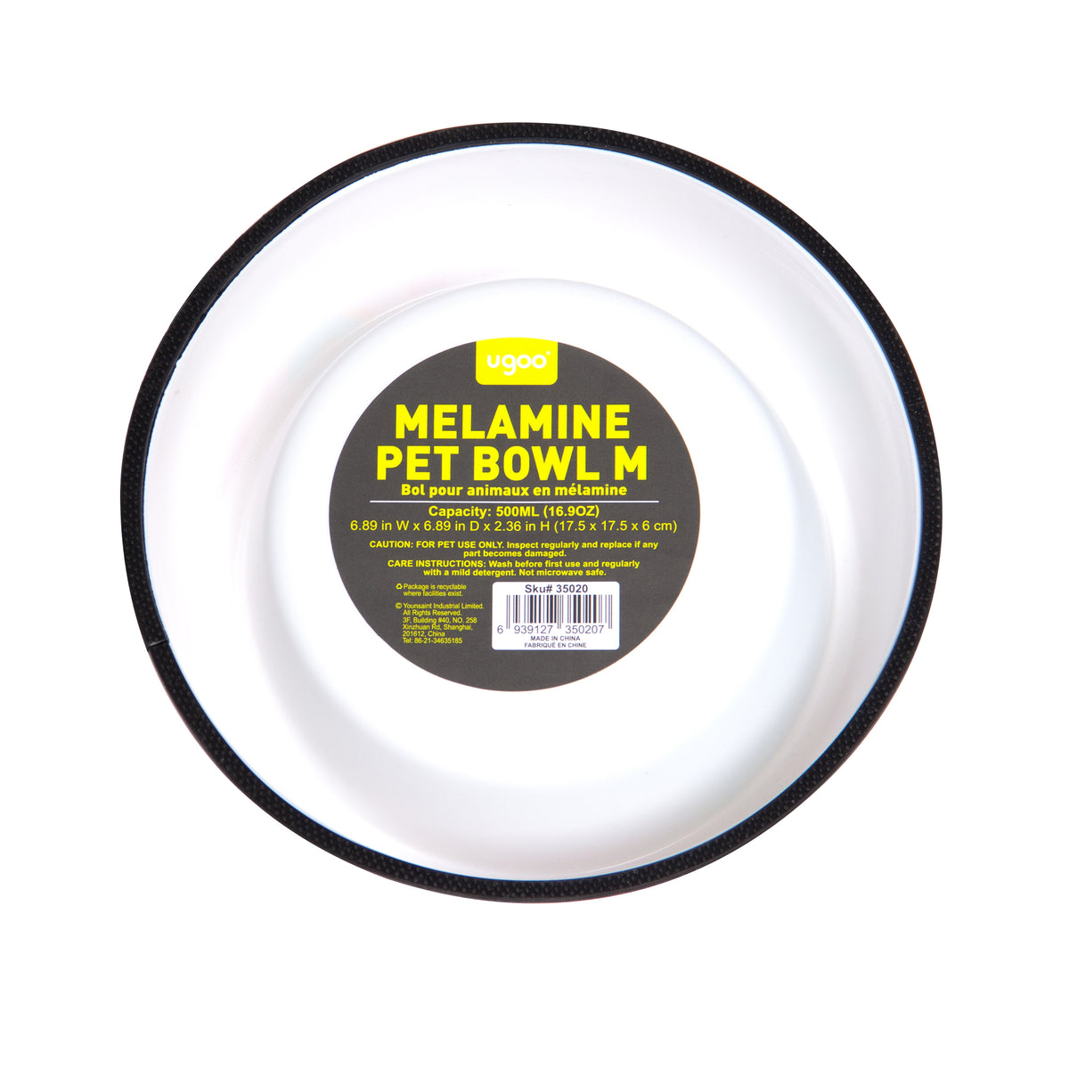 Melamine Pet Bowl - M (500ml) - Additional Image 2