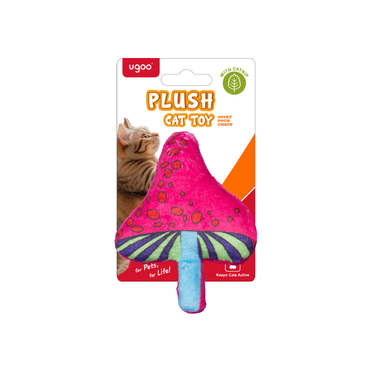 Plush Mushroom Cat Toy - Style A (TBC)