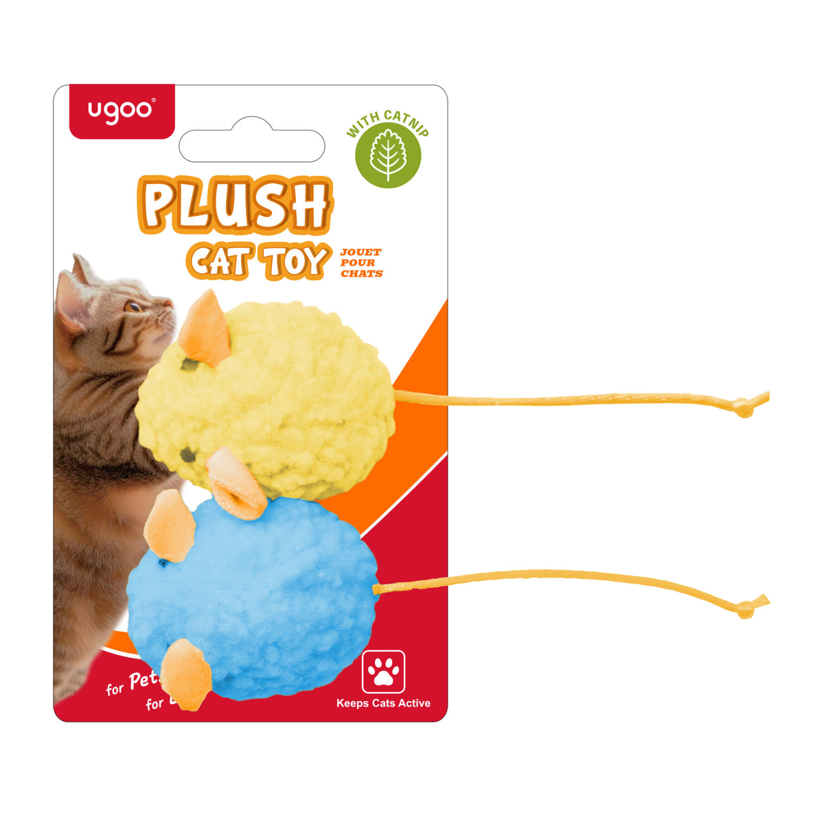 Plush Mouse 2pk