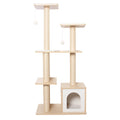 High Cat Tower - 131cm