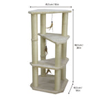 Medium Cat Tower - 96.5cm - Additional Image 1
